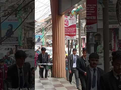 🏢 school ছুটির পর #Kalimpong এর রাস্তাঘাট। #youtubeshorts