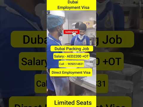 Dubai Employment Visa | Dubai Visit to Work | Dubai Tourist Visa | Short | Trending | Viral | #Short