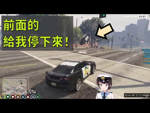 【大空スバル / 音乃瀬奏】兩津勘雞之五：說人在圖書館？是賭場吧！