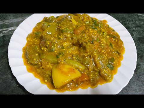 Aloo baigan recipe | aloo baigan ki sabji