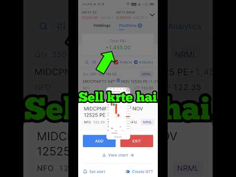 Midcap live trading #nifty #banknifty #stockmarket #intraday #trading #ytshorts #youtubeshorts