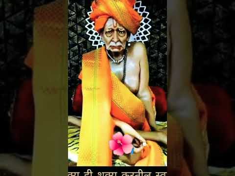 विश्वाचा विश्राम रे स्वामी माझा राम रे.. vishwacha vishram re swami majha ram re | swami samrth song