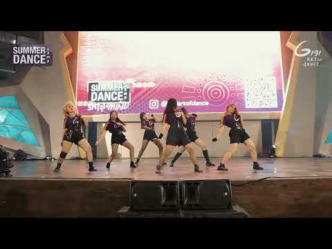 SUMMER DANCE CAMP 2024 || Kpop Sunbae 1