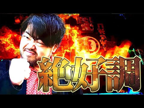 【絶好調】不調なワンピと正反対にノリにノッてるデュエマで爆勝連打！！！ DMPランキング上位に向けて順風満帆すぎる店長が●●の洗礼を受ける！！？？【二本槍CS #1】