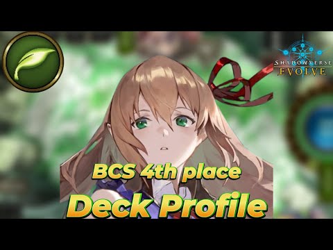 Shadowverse Evolve: BCS 4th Place Forest Deck!!