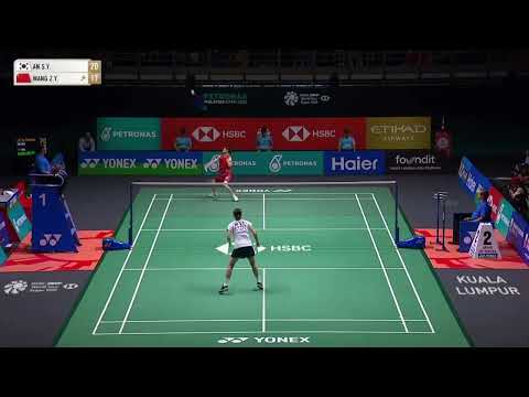 FINAL | An Se Young (Korea) Vs Wang Zi Yi (China) | Petronas Malaysia Open 2025