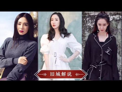 盘点辽宁十位女明星，你最喜欢哪一位。