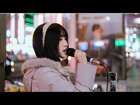 ドライフラワー/優里   澤みのり 路上ライブ 上野