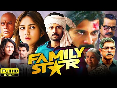 The Family Star Full Movie In Hindi 2024 | Vijay Deverakonda | Mrunal Thakur | HD Reviews & Facts