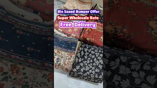 Bin Saeed Lawn Collection Sale. #binsaeed #binsaeedlawn #binsaeedcollection #wholesaleshop #sale