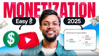 2025 में Youtube Channel Monetization Enable कैसे करे ? How To Monetize Your Youtube Channel ?