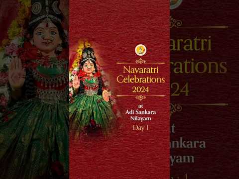 Navaratri Puja Day 1 |  Best moments of 2024