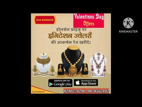 Velentine Day स्पेशल ऑफर जल्दी लाभ उठाये...#kolkatawholesalemarket