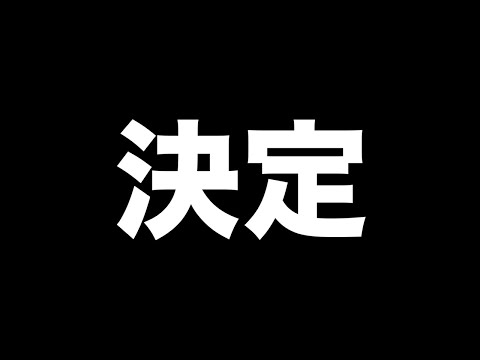 今年最後のイベント開催！！