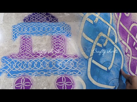 Unique Ratham Rangoli On Sankranti @youtube