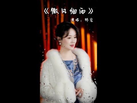 ❤️愿你眼里总有光芒 ，手里总有鲜花🌹女神节快乐❤️