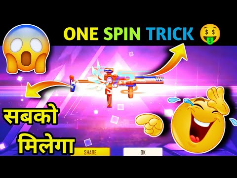 Weapon Royale New Spin Trick 😱 | Weapon Royale New Event 😍 #short #shorts