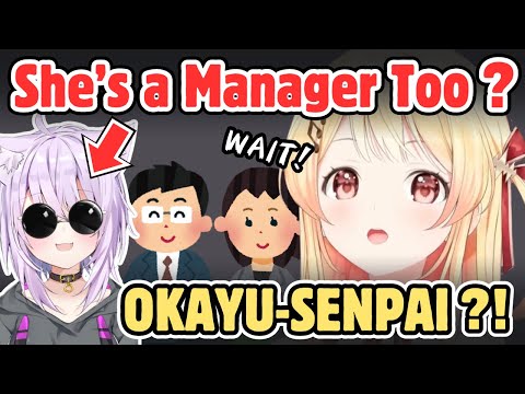 Kanade Mistakes Okayu-Senpai for a Manager and Gets Flustered...[Hololive/EngSub/JpSub]