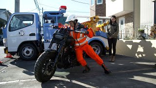 【バイクもJAFのロードサービス】トラブル対応の流れ