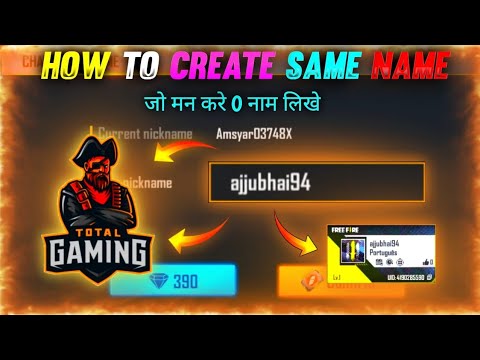 How to write ajjubhai94 same nicknames in free fire ||Free fire best name change. @TotalGaming093