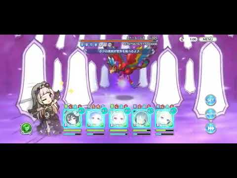 【プリコネR】深域クエスト　風5-10 フルオート編成