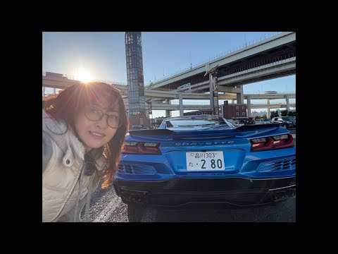 【突然ドライブ】シボレー　コルベットE-Rayでゆるゆるドライブ⭐️yumi yoshida【吉田由美ちゃんねる】 がライブ配信中！