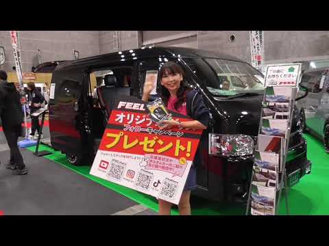 2024 Custom Toyota Hiace & Custom Nissan NV350 Caravan Collection at Osaka Auto Messe 2024 in Japan