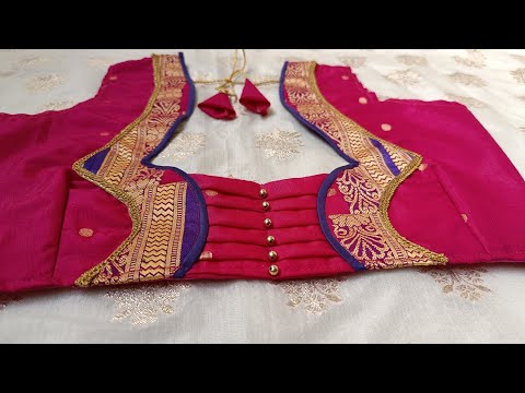 Paithani Patch Work Blouse Design | Blouse Cutting and stitching | Blouse Design | Patch Work Design