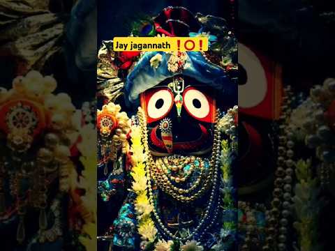 jagannath Bhajan🙏🙏🚩🚩odia Bhajan/jagannath status #jagannathbhajan #jayjagannath