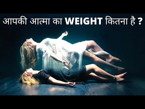 99 % लोग ये बातें नहीं जानते / MOST interesting FACTS about the WORLD