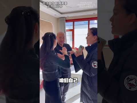 母亲离婚后傍上警长, 为了钱放弃女儿继父虐待猥亵不管不顾！ #法律咨询 #继父 #经济纠纷 #虐待 #律师事务所