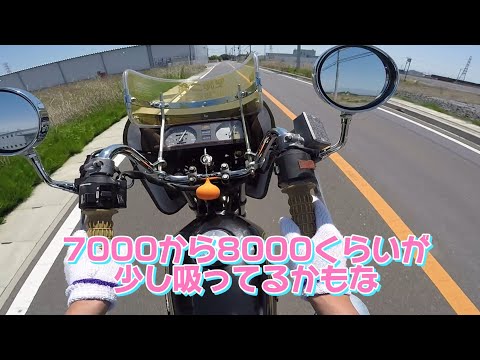 吸い込みチャレンジ2【CB125T】jc06