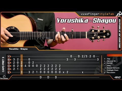 The Dangers in My Heart OP - Yorushika - Shayou ( 斜陽 ) Acoustic (Fingerstyle Guitar Cover)