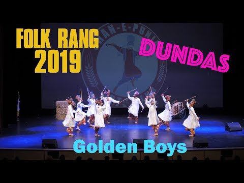 Dundas | FOLK RANG 2019 | Shan-e-Punjab Arts Club