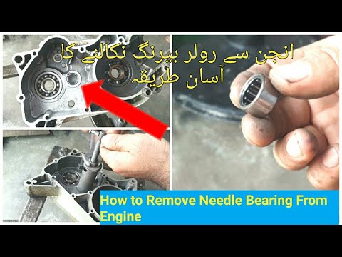 How to Remove Needle Bearing From Engine Crankcase | Blind Bearing Removal From Engine