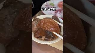 【行列】コスパ最高な海鮮居酒屋【月島】