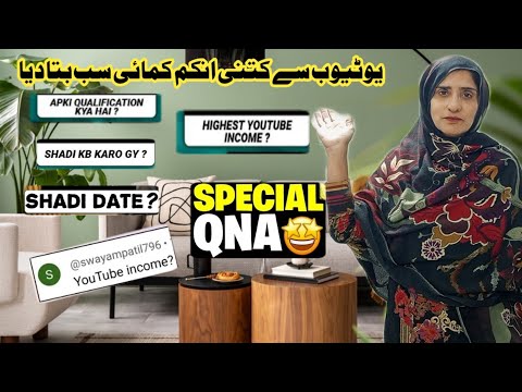 Subscriber Ke Sb Swalon Ke Jwab De Dye | Irma's Pakistani family vlog