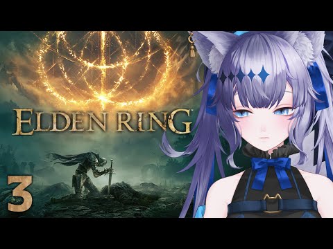 【ELDEN RING】初フロムゲーに苦戦中【#音狛ねこ  / Illustrator Vtuber】