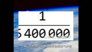 为什么天然行星及其轨道非常稳定，而人造卫星需要定期修正轨道？