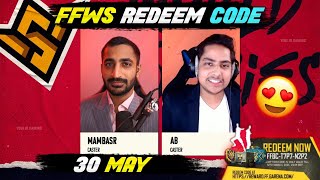 FREEFIRE WORLD SERIES REDEEM CODE || FFWS REDEEM CODE || 30 MAY REDEEM CODE || PCV REWARD FREEFIRE