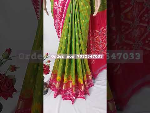 ikkat sarees shilpa fashion