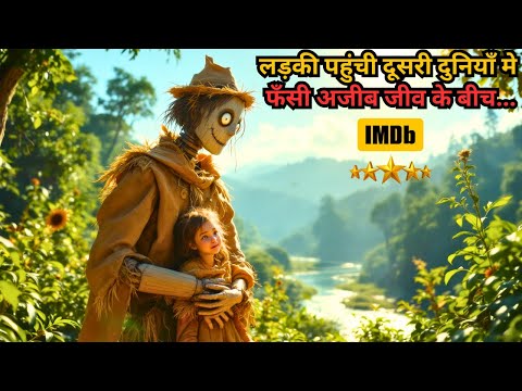 💥 Lost Girl Stuck with Unreal Creatures in Another World 🤯⁉️⚠️ | Fairy Tale Movie Explained in Hindi