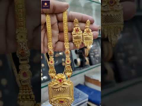 1 Gram Gold Long Haram - Rani Haar Gold Design - Light Weight Gold Long Necklace with Price