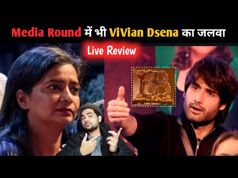 Bigg Boss 18 EP-101 Review | Media Round में ViVian Dsena का जलवा | BB18