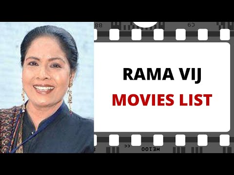 RAMA VIJ Movies List | रमा विज मूवीज लिस्ट