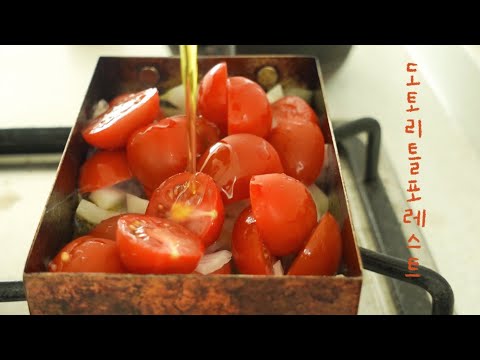 방울토마토와 당면 요리 모음 | 1인가구 집밥 브이로그 : 도토리틀포레스트