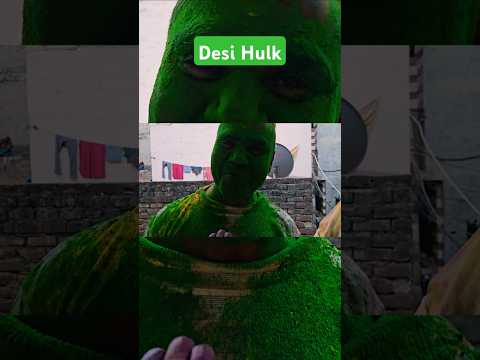 Desi hulk ne kheli holi #hulk #hulkbuster #holi #holika2025 #holikhelrahebankebihari