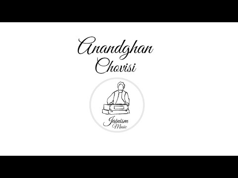 AnandGhanji Chovisi | Jain Stavan | 12. Vasupujya Jin Stavan