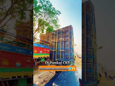 Dj Pankaj Odisha motto mela 42 Bass Setup ready🥶😱 | #djpankaj #djpankajcky #djshorts #dj #song