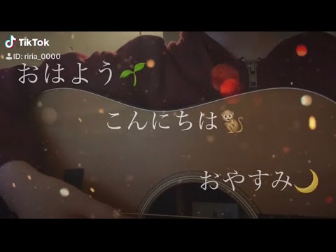 TikTokまとめ【りりあ。】